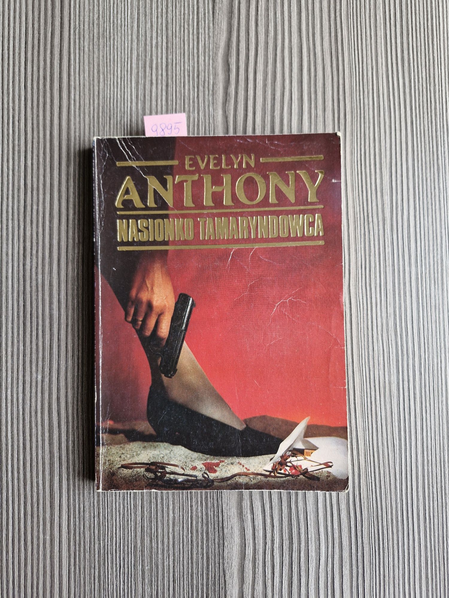 9895. "Nasionko tamaryndowca" Evelyn Anthony