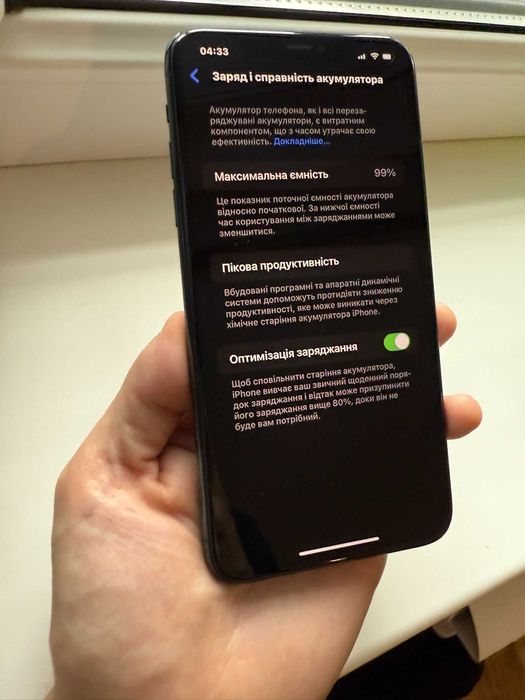 Apple iPhone 11 Pro Max 64gb Midnight Green АКБ 99%