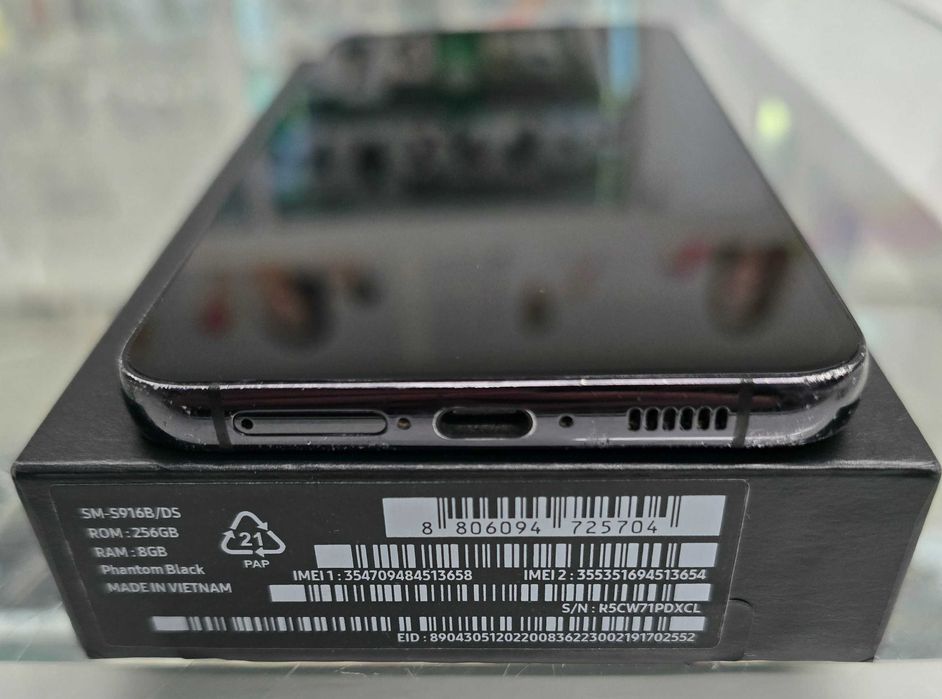 Samsung S23 Plus 256GB Telakces Felicity *Raty 0%