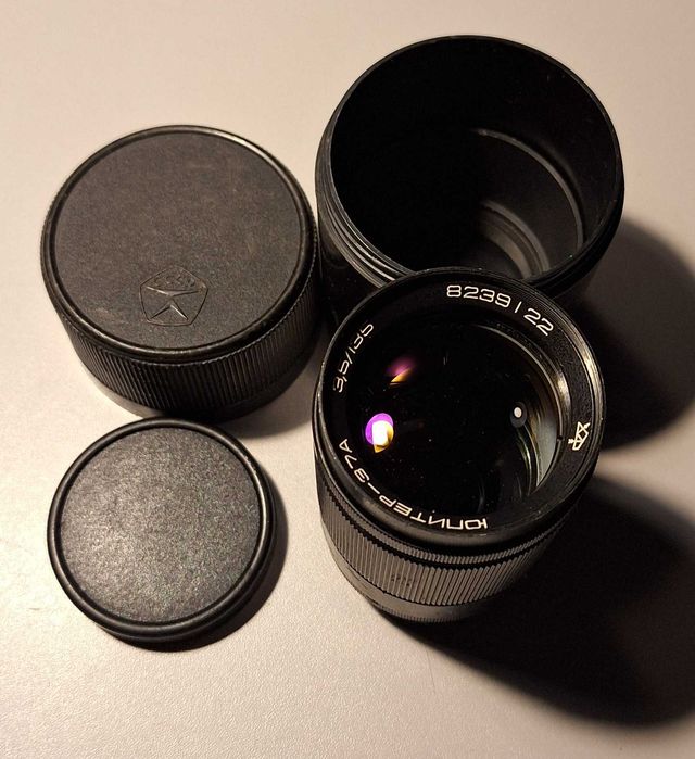 Фотооб'єктив "юпитер-37А 3,5/35 8239/22 ідеальний