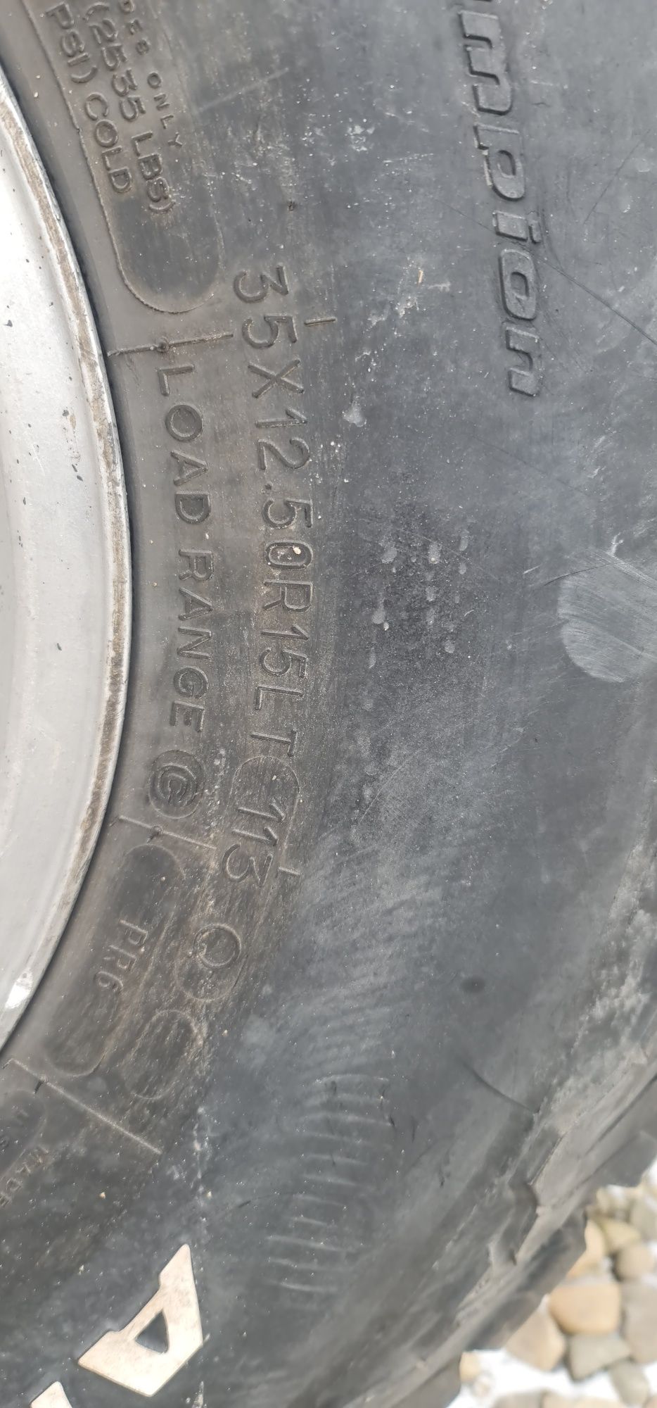 Комплект шин 35 12.5 15 BF Goodrich