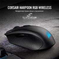 Миша ігрова Corsair Harpoon RGB Pro Wireless