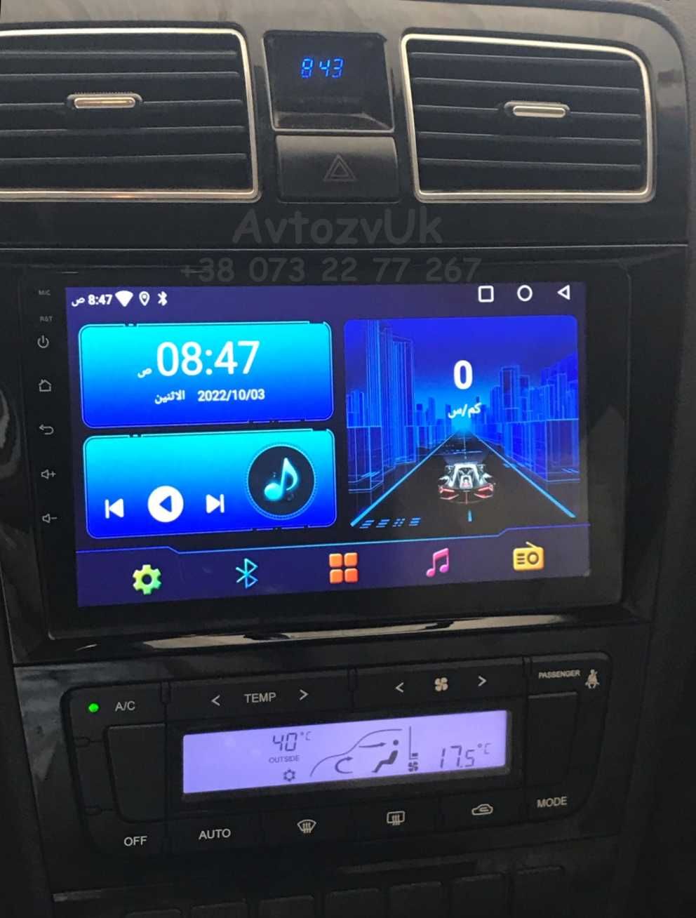 Магнитола EC8 GEELY Emgrand GX7 EX7 X7 ЕХ7 EC8 GPS 2 din Android 14