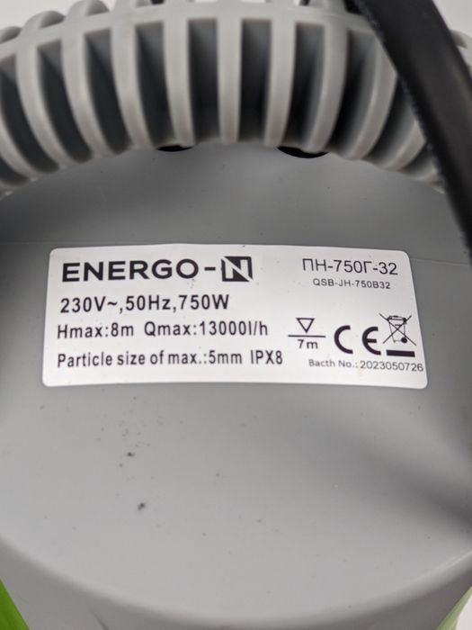 Насос ПН-750Г для брудної води, каналізації , поливу