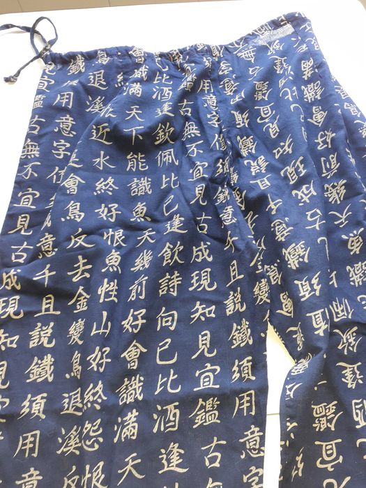 Fato 3 peças Mikado