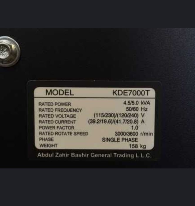 ТОП в ТОПах!Дизельный генератор AZB Kipor KDE7000T на 5 кВт