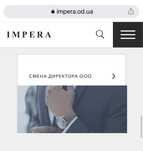 Смена директора /квэд/ адреса/ учредителя ООО ТОВ регистрация