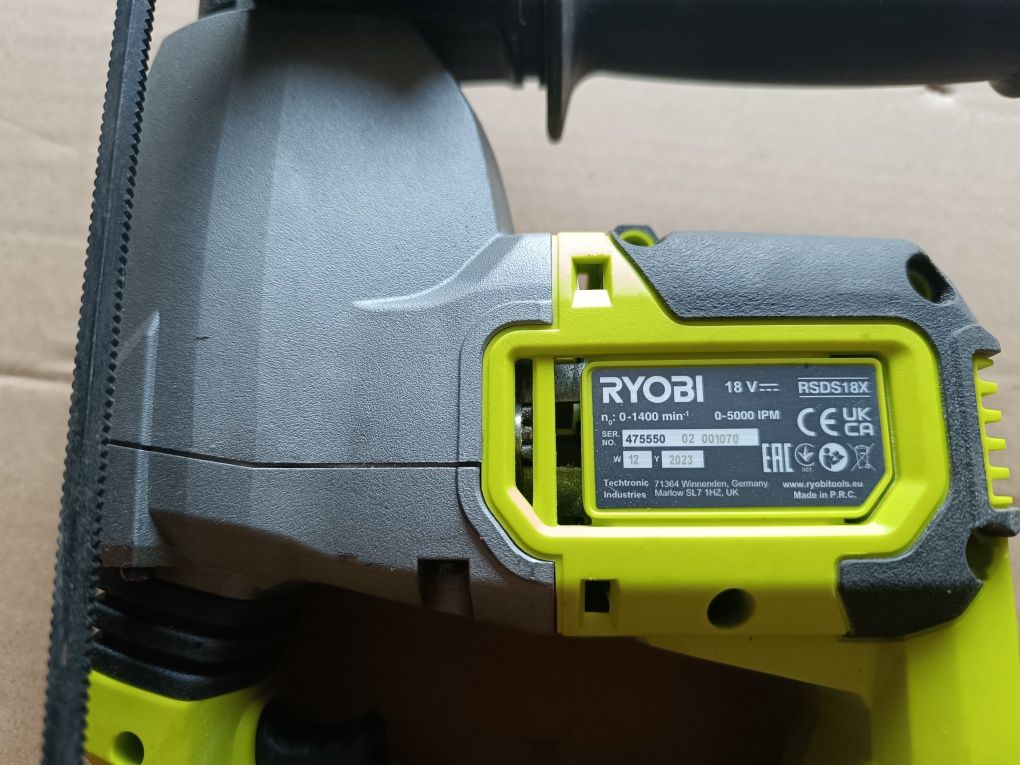 Młotowiertarka ryobi Bezprzewodowy młot udarowo-obrotowy Ryobi RSDS18X