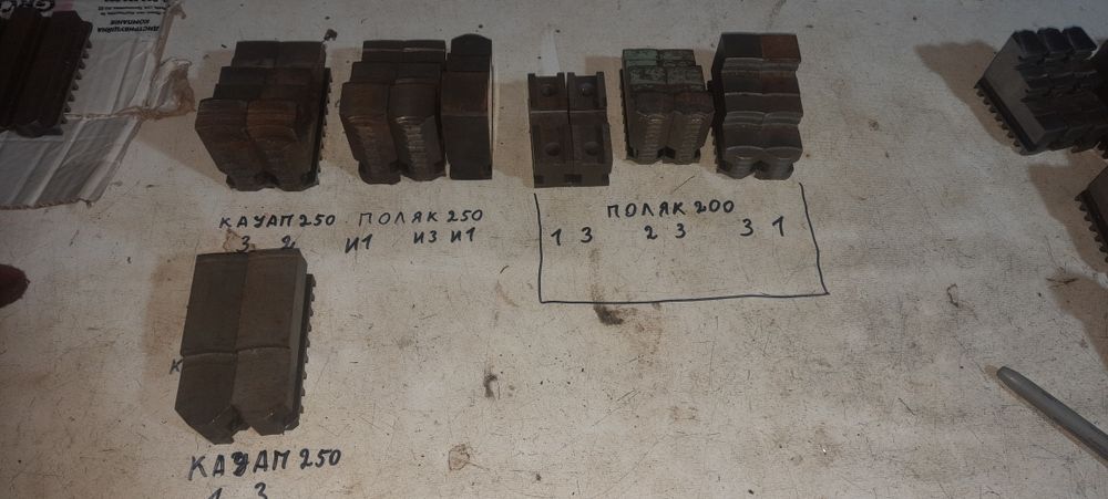 Люнети  на токарний станок. Та кулачки токарні до токарних патронів