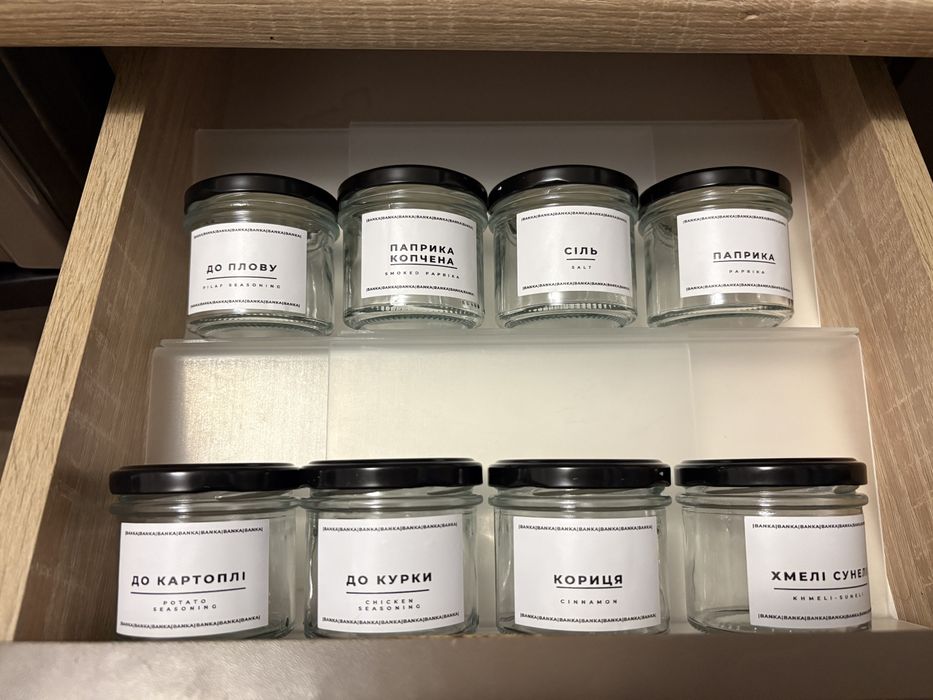 Скляні баночки для спецій — стиль і порядок на вашій кухні