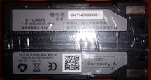 Акумулятор для GNSS приймачів South, Kolida