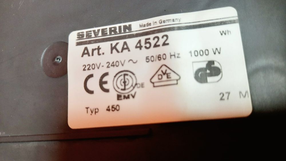 Кофеварка марки Severin привезена с Германии