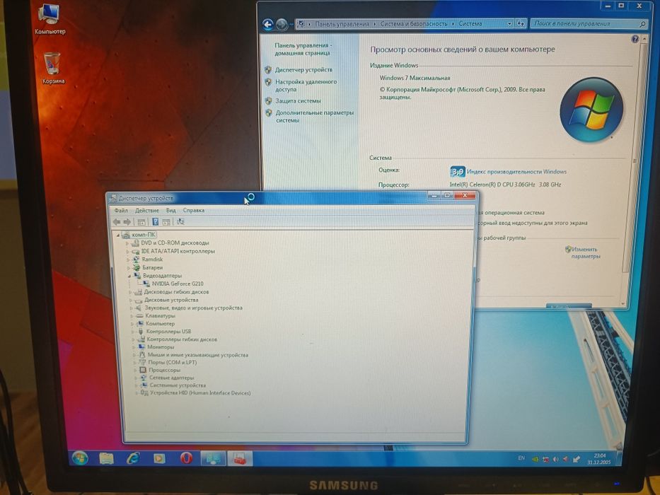 Продаю комп'ютер + монітор Samsung 19 дюймів