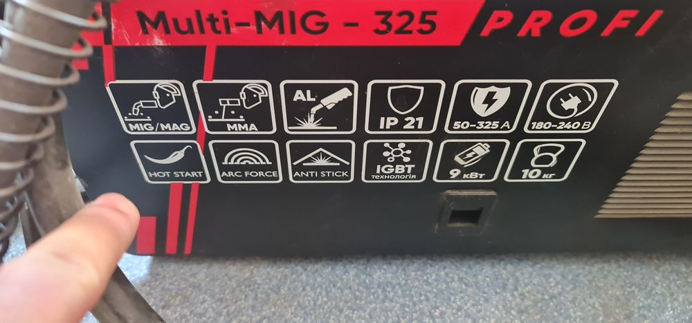 Аренда. Прокат.  Сварочный аппарат. Полуавтомат.