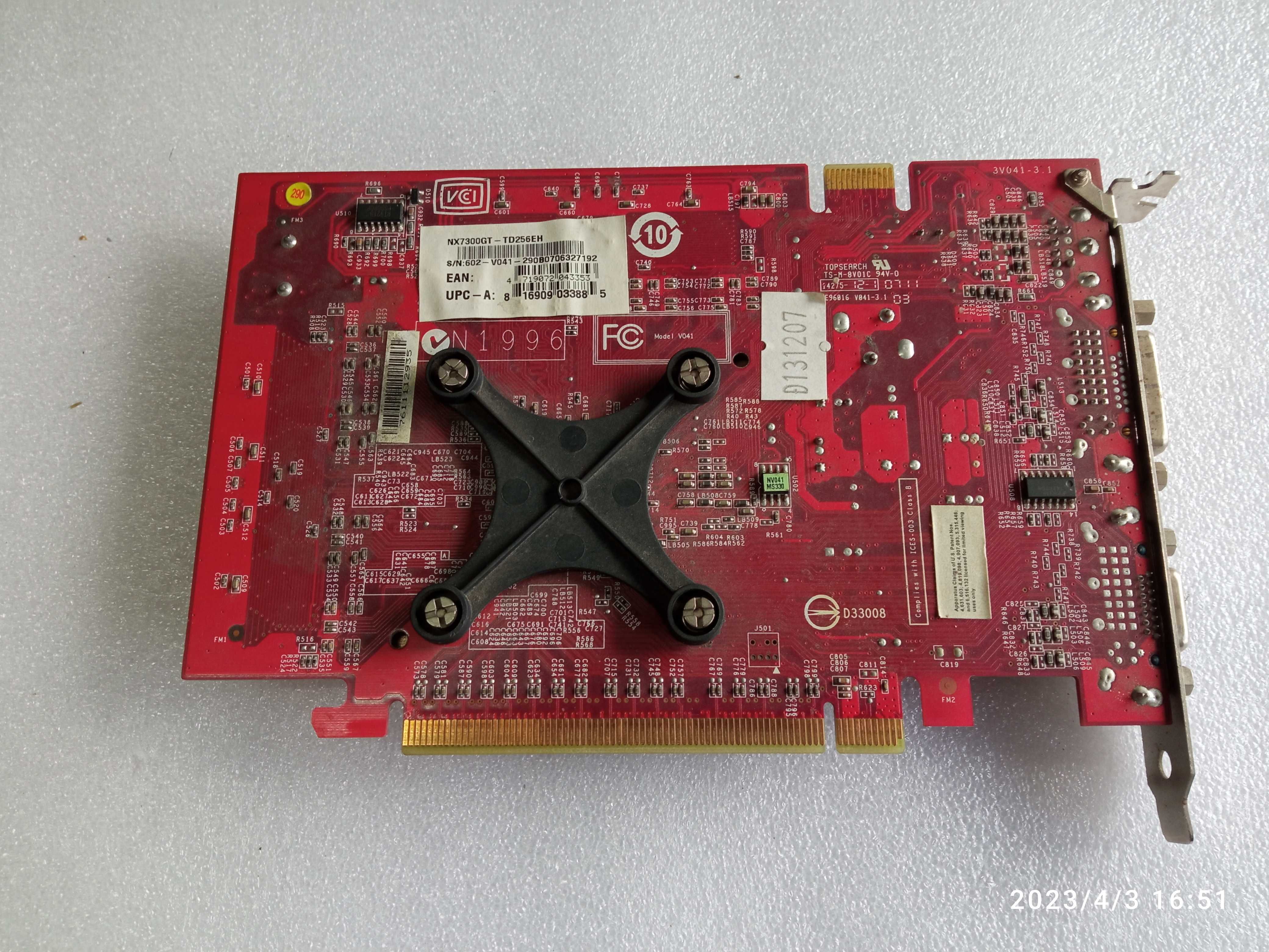 Karta graficzna MSI NVIDIA GEFORCE 7300 GT 256MB NX7300GT-TD256EH