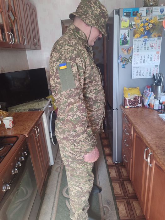 Форма хищник новая