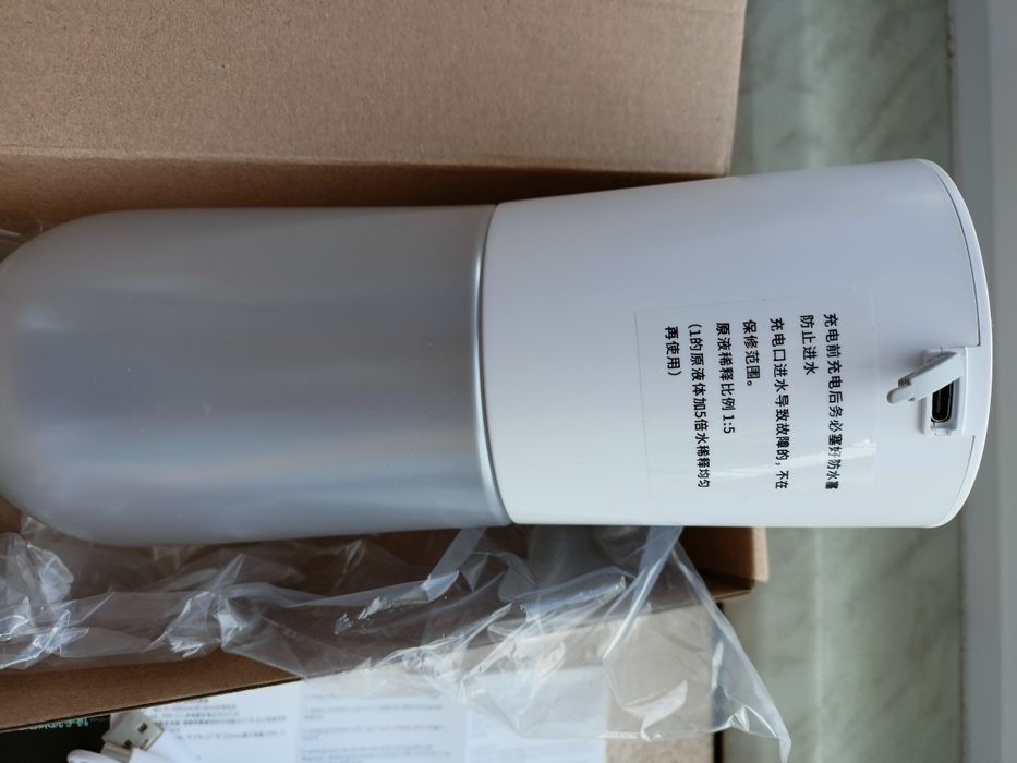 Єлектронний автоматичний дозатор діспенсєр мила Xiaomi 600ml