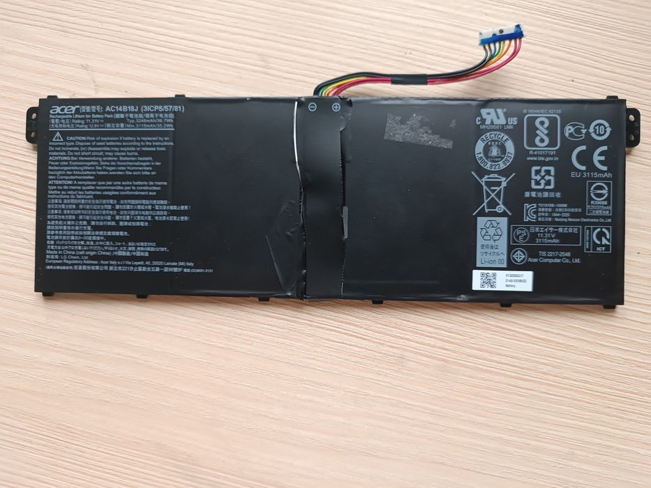 Батарея AC14B18J