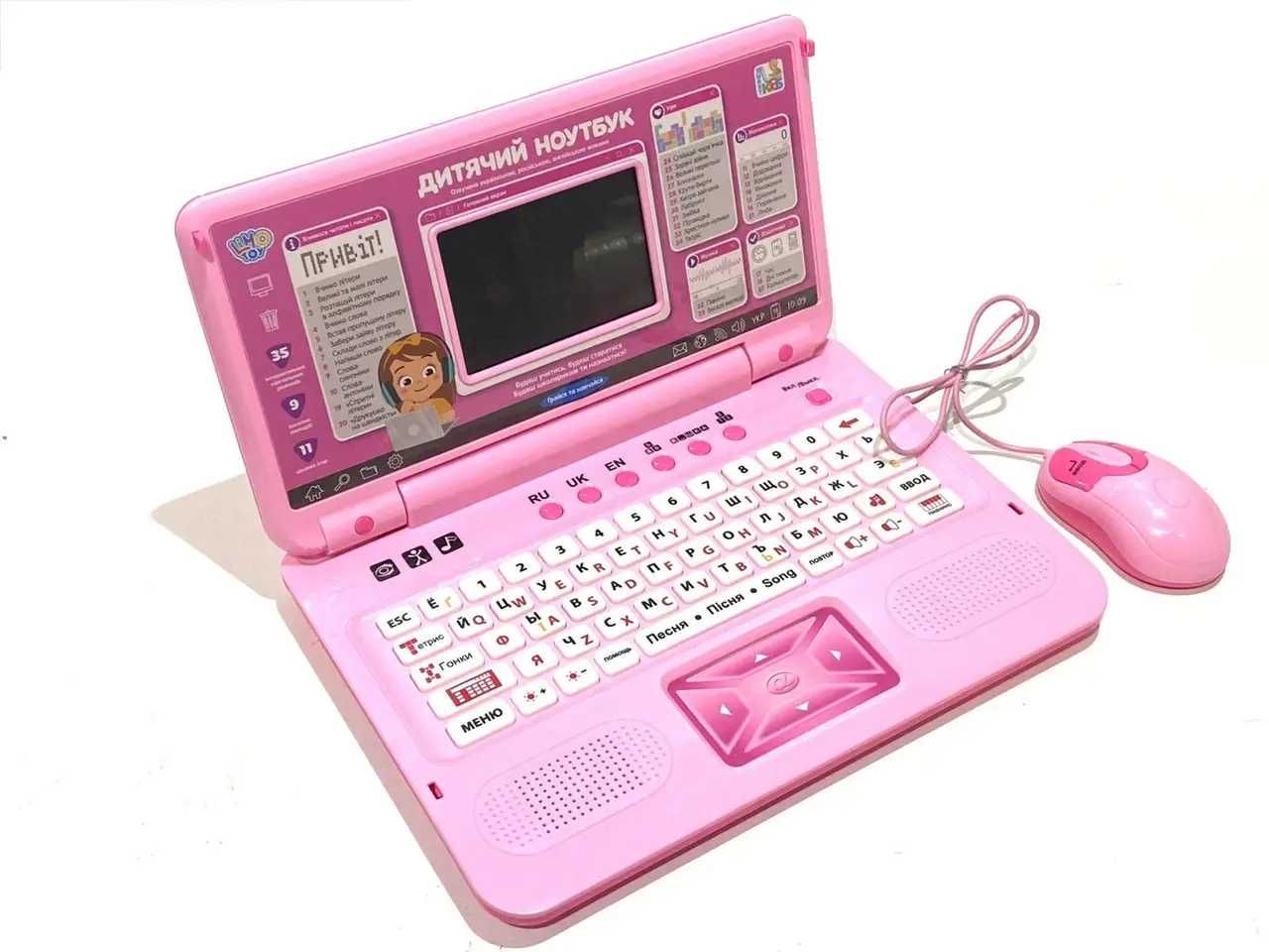 Ноутбук дитячий Limo Toy інтерактивний 35 функцій Рожевий (SK 7442)