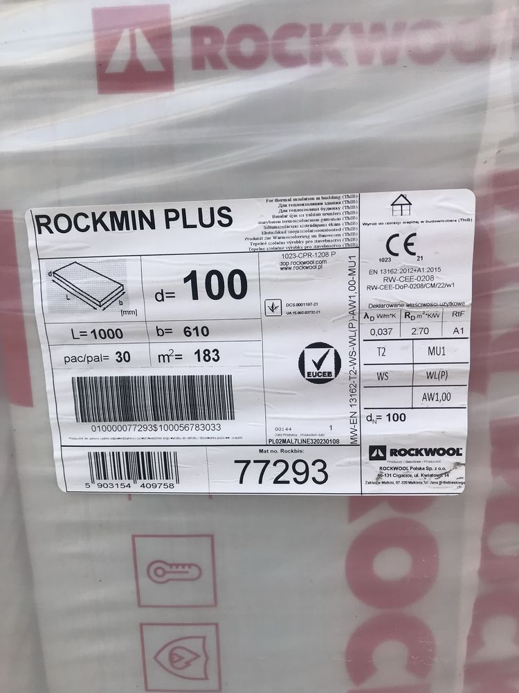 Мінеральна вата Rockmin плюс 100 мм Rockwool