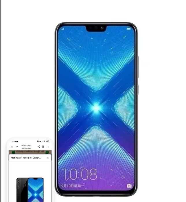Смартфон Honor 8 X новий
