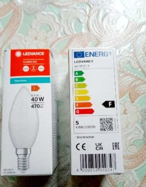 Продам лампочки LEDVANCE Osram LED 40Вт, 4.9W, 4000К, E14, 10штук