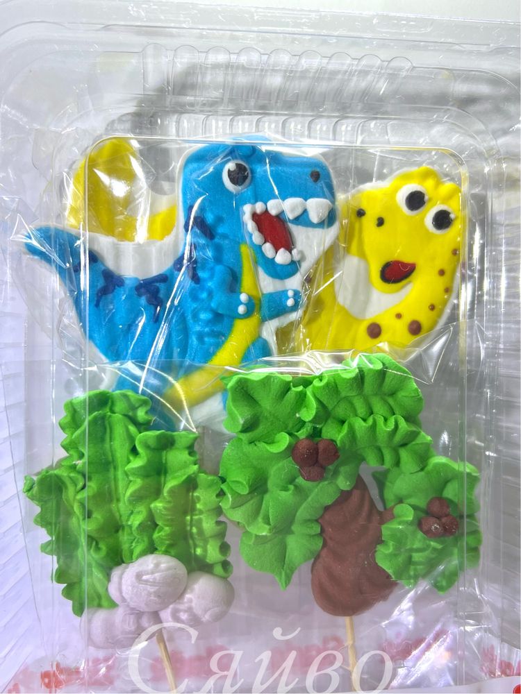 Украшение сахарные фигурки на тортик Динозавры 2D №1 для мальчиков