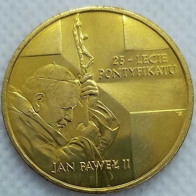 Moneta 2 zł Jan Paweł II - 25 lecie pontyfikatu - 2003
