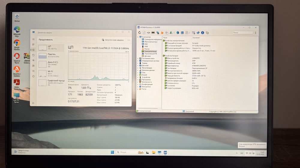 Ноутбук Lenovo V14 G2 ITL Intel i3-1115G4/8/128F/int/ W11Pro