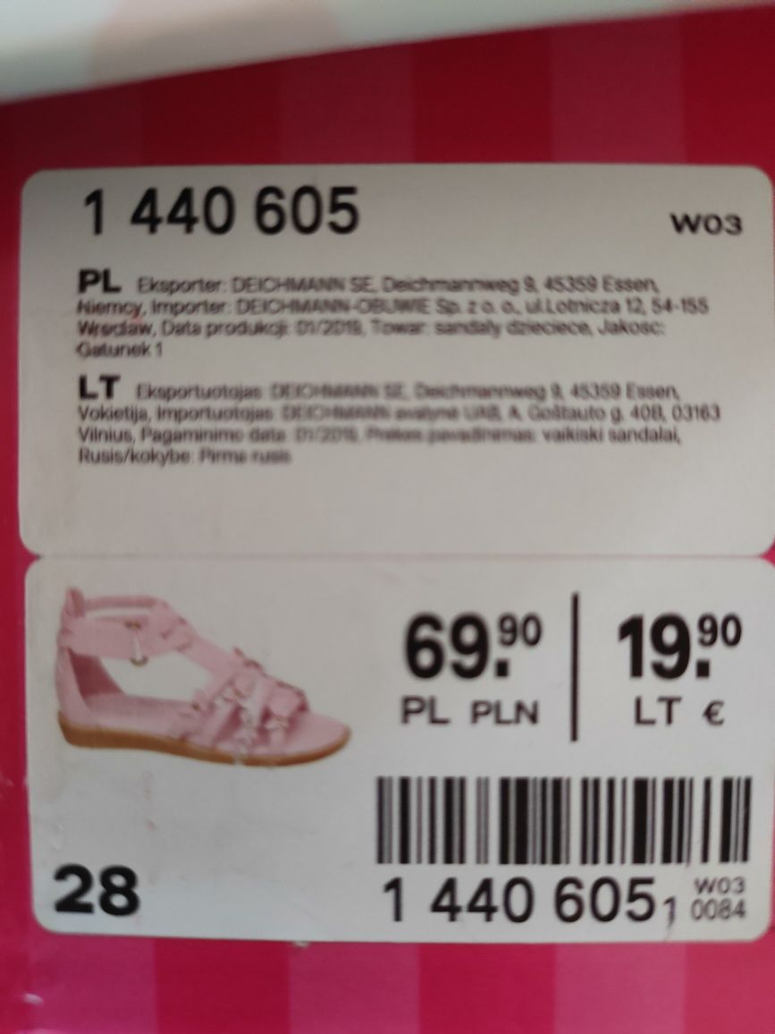 Buty dziecięce dla dziewczynki