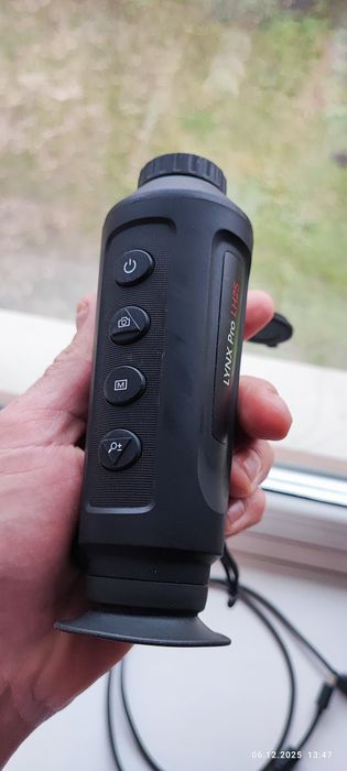 Hikmicro lynx Pro LH25