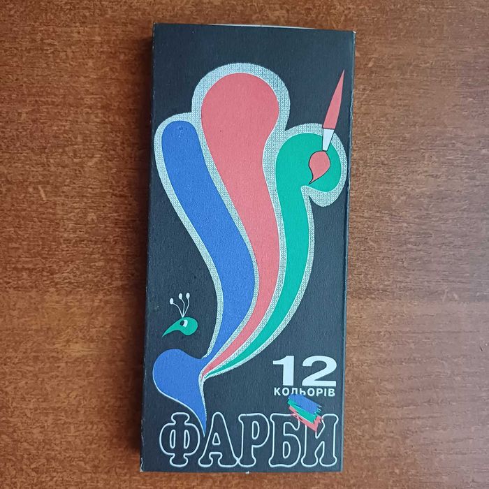 Фарби 12 кольорів шкільно–оформлювальні сухи, пензлик