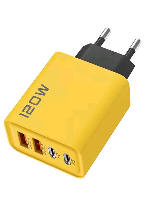 Szybka ładowarka 120W USB C - Warszawa
