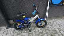 Rower bmx kola 12 cali