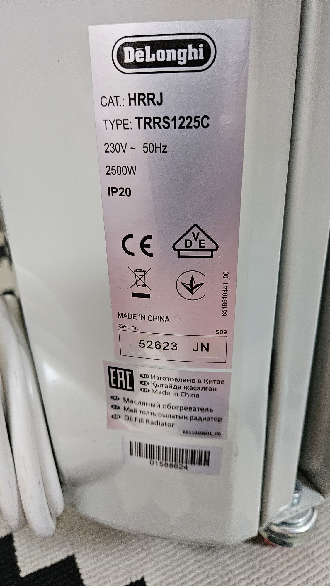 Aquecedor a óleo Delongui 2500W TRRS1225C