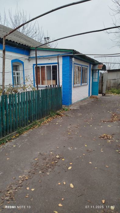 Продається будинок