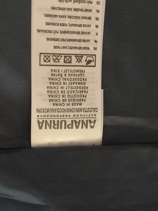 Pikowana kurtka męska Anapurna rozm. L