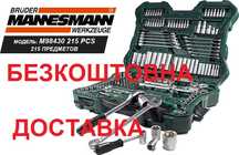 Набір інструментів MANNESMANN 215 M98430 Новий Набор инструментов