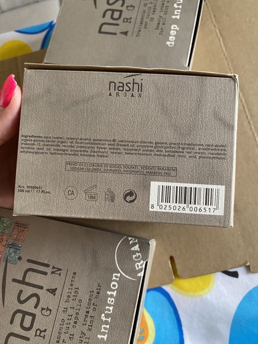 Маска для волосся наші арган