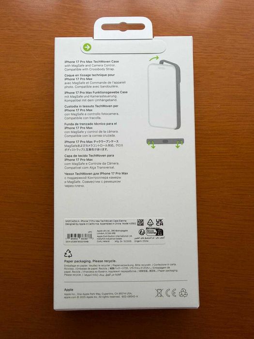 Capa em tecido TechWoven com MagSafe para iPhone 17 Pro Max – Sienna