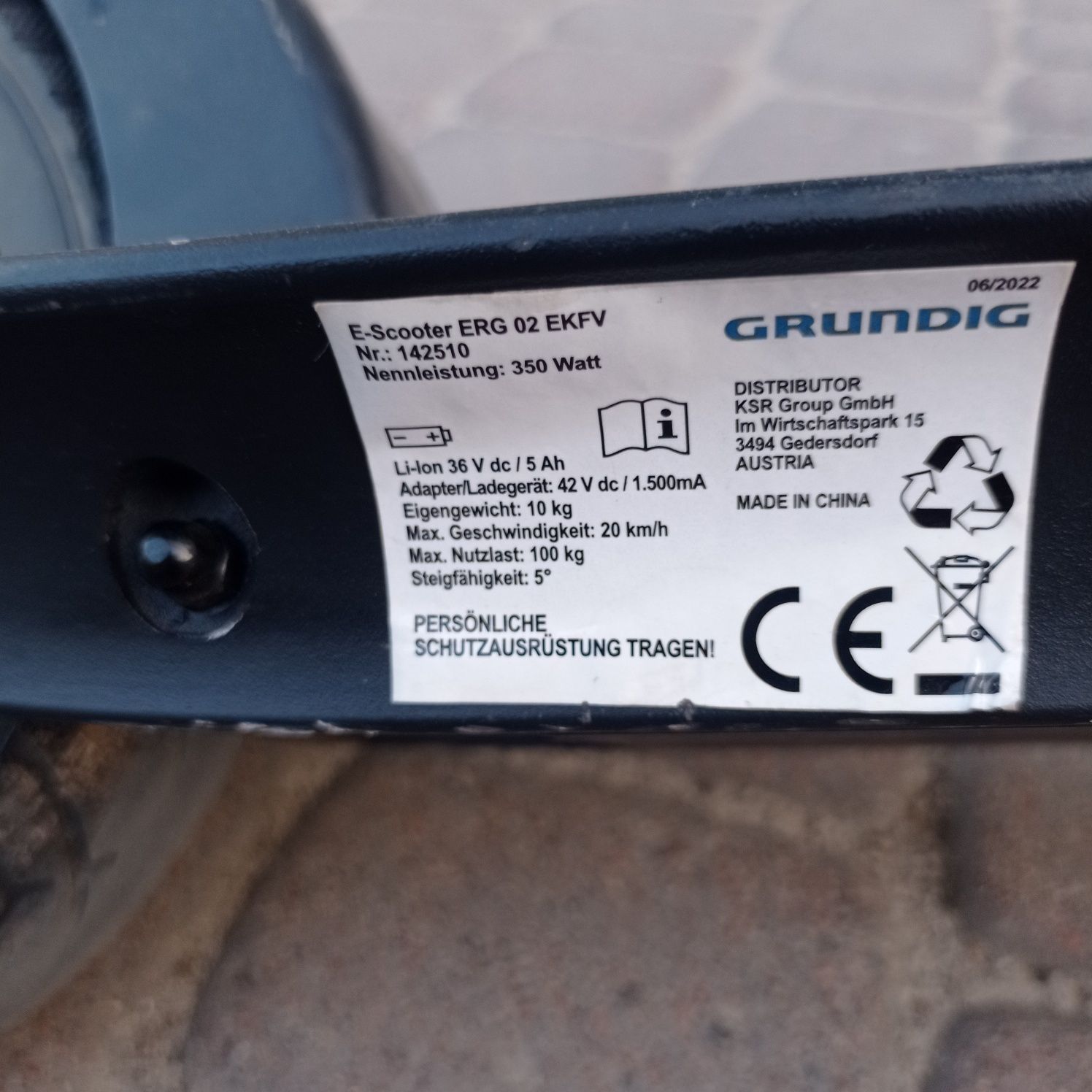 Електросамокат grundig