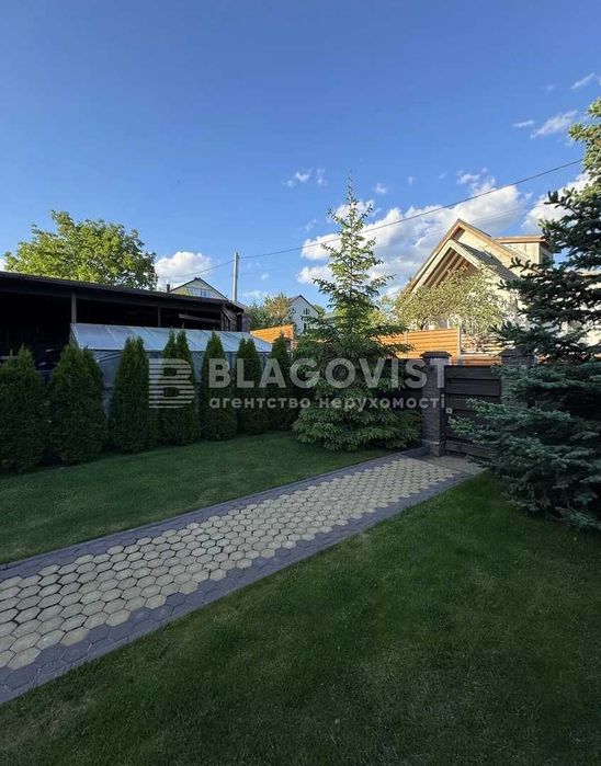 Продаж 2пов. будинку 220м2 , Хотів