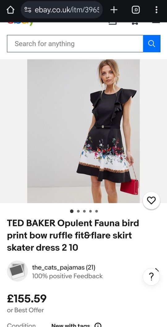 Нарядна сукня Ted Baker неймовірна