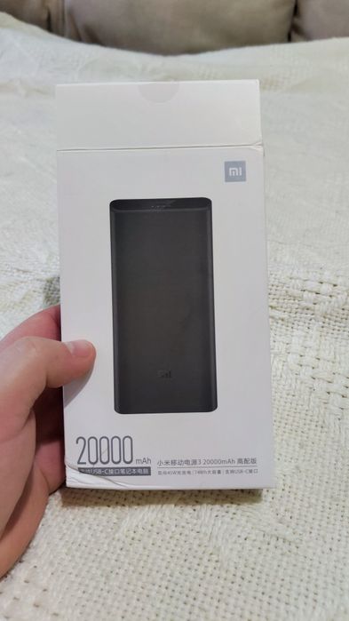 Продам Xiaomi повербанк