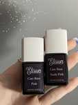 Bazy do paznokci Care Base Elisium