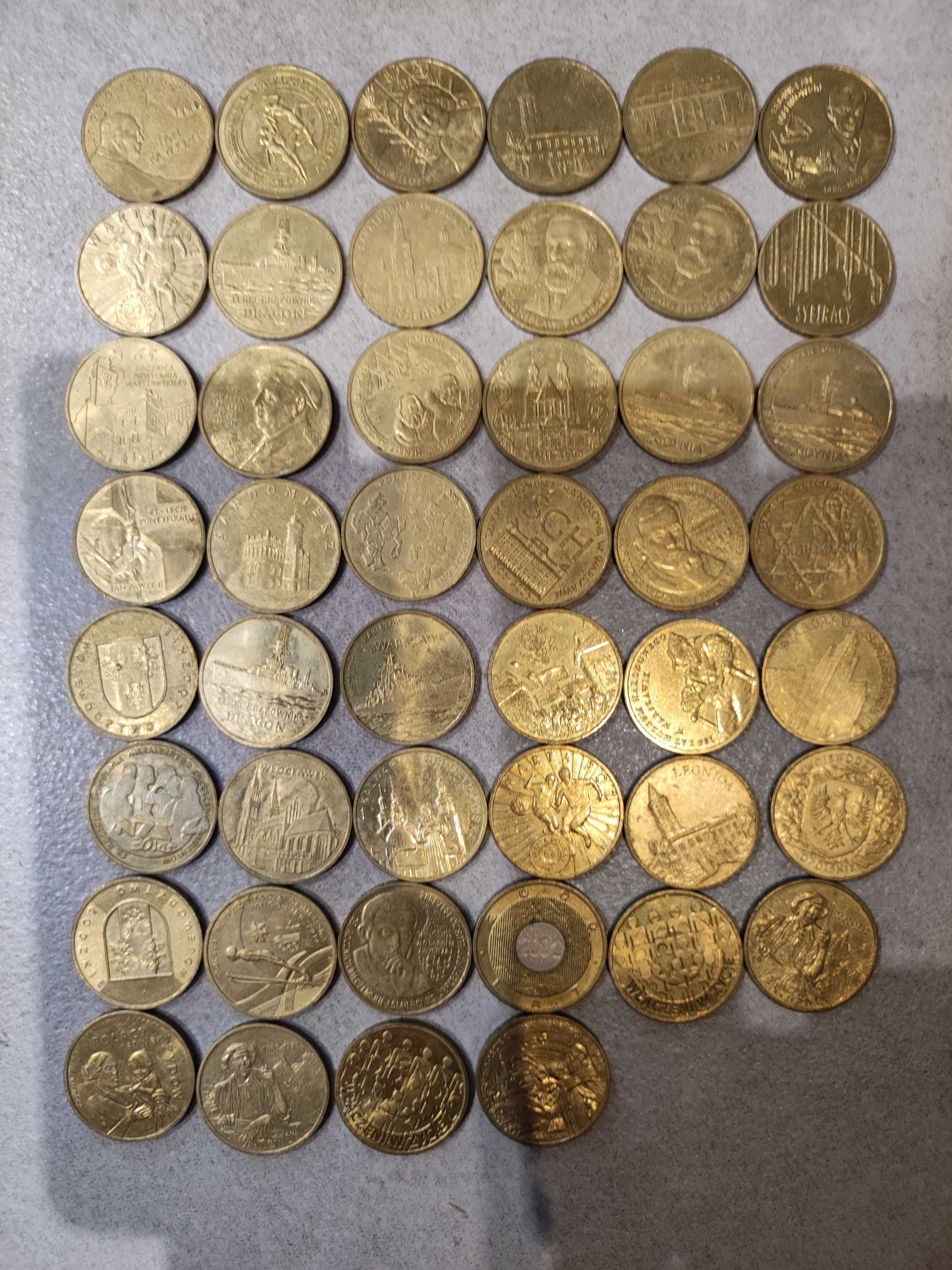 Monety 2 złotowe okolicznościowe