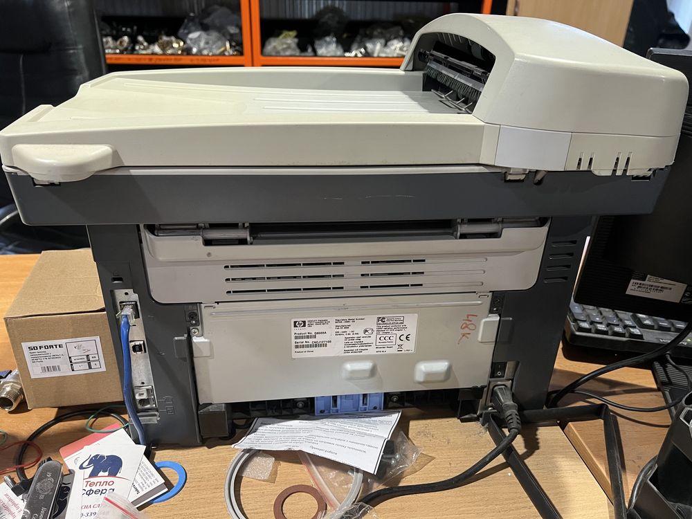 Мфу HP LaserJet 3055