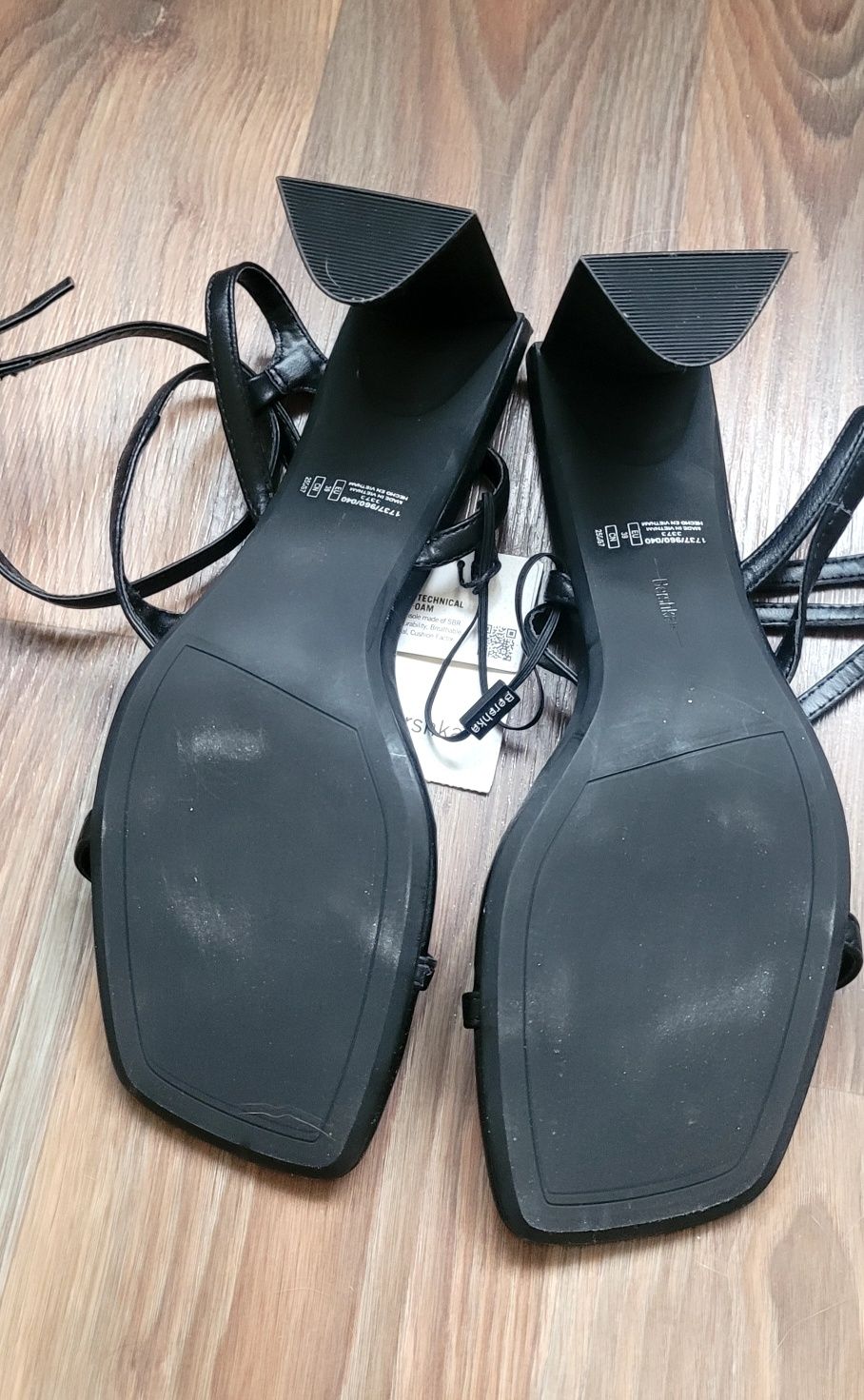 Buty Bershka, rozm 39, nowe z metką .