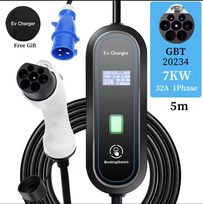 АКЦІЯ! Зарядка EV CHARGER 7KBT 32A Typel Type2 GBT WI-FI 5 метрів