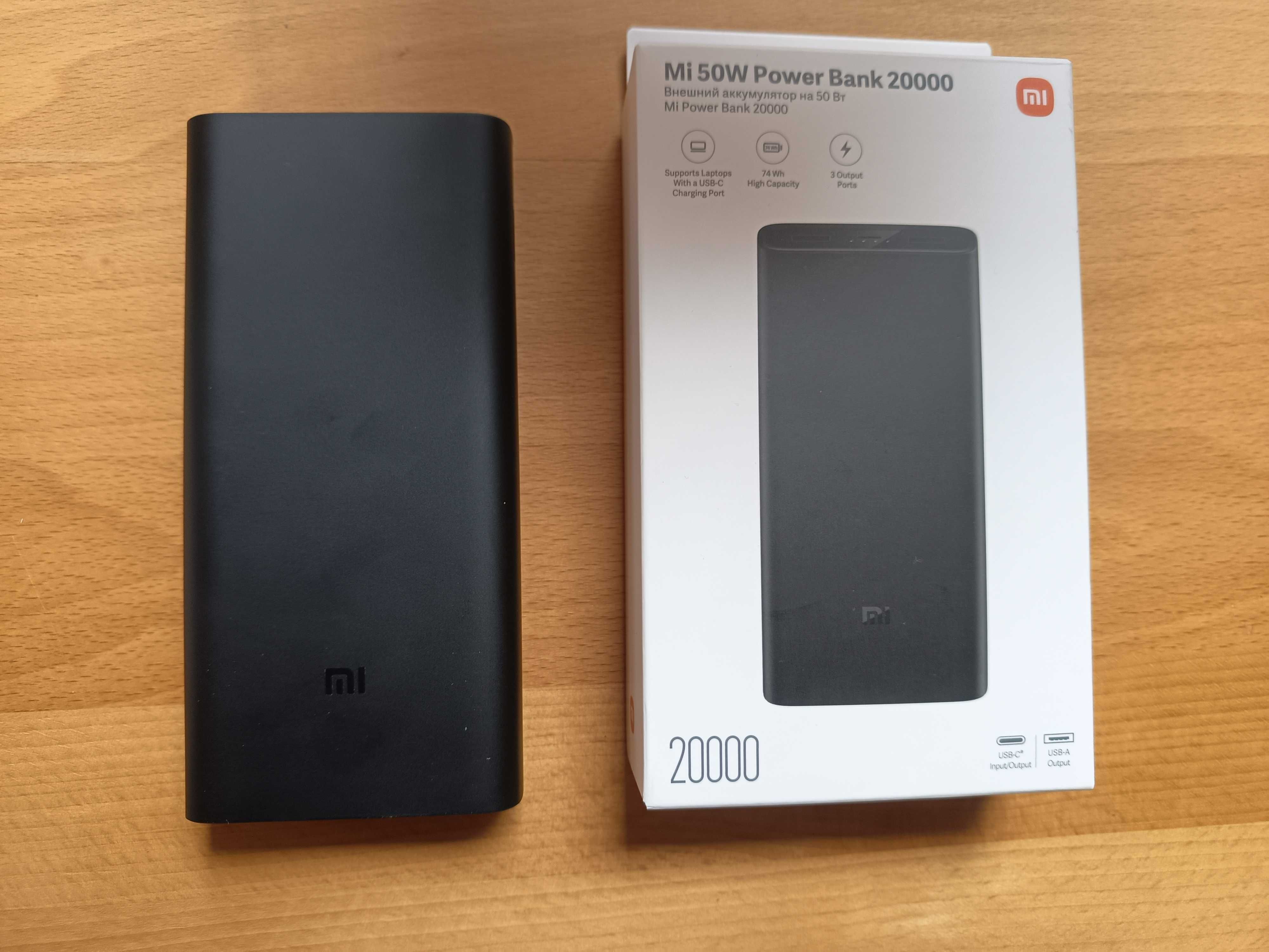 Powerbank Mi 50W 20000 Xiaomi